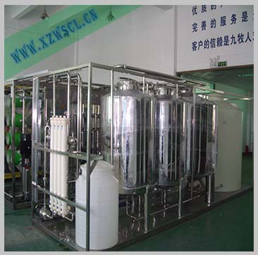 工业清洗废水处理设备
